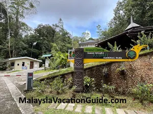 Kubah National Park Entrance