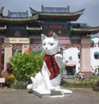 Kuching Great Cat