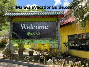 Langkawi Oriental Village Cable Car Signage
