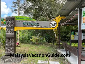 Matang Wildlife Centre Entrance