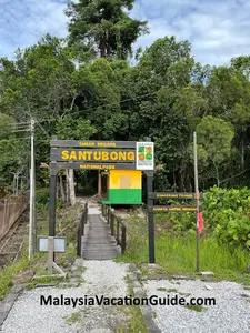 Santubong National Park Entrance