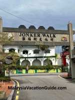 Jonker Walk Signage