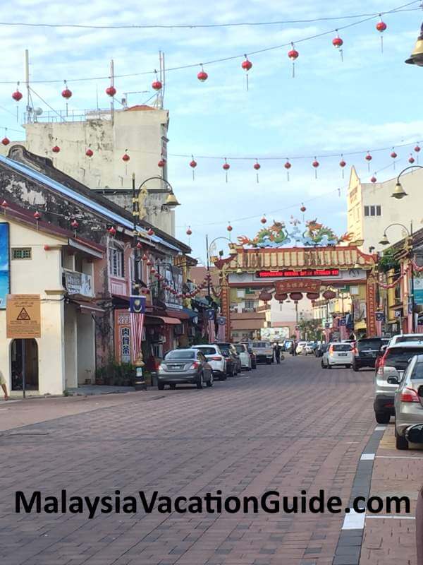 Arch to Chinatown Kuala Terengganu