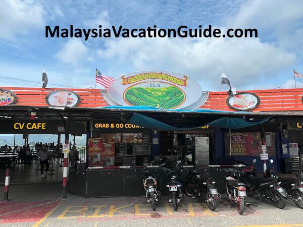 Cameron Valley Tea House Cafeteria