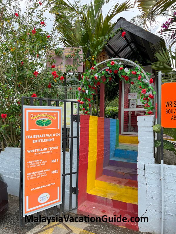 Cameron Valley Tea House 3 Entrance