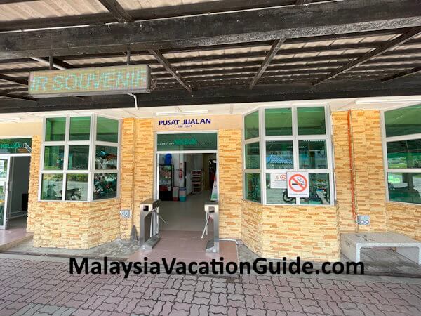 Cameron Valley Tea House 3 Souvenir Shop