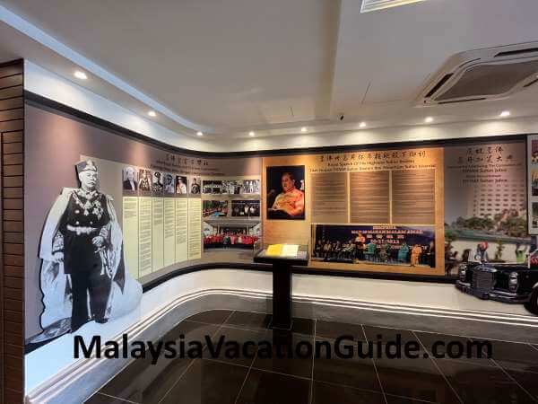 Chinese Heritage Museum JB