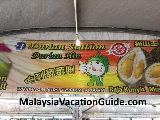 Durian Station SS2