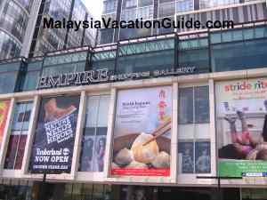 Empire Shopping Gallery Empire Shopping Gallery