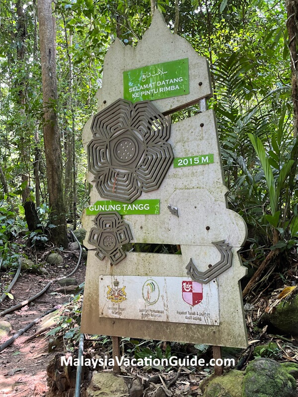Entrance to Lojing Rafflesia