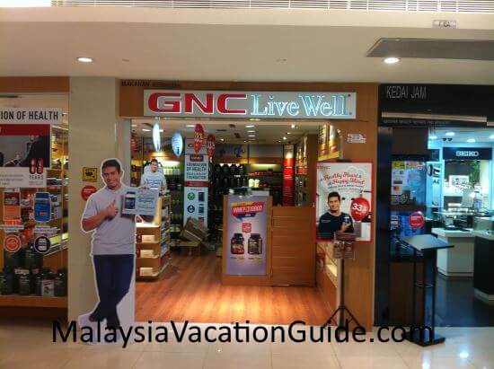 GNC Sunway Giza