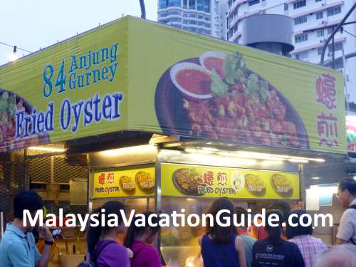 Gurney Drive Fried Oyster Stall
