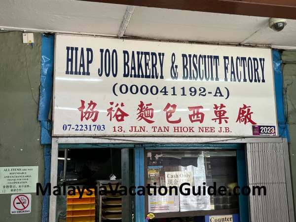 HIap Joo Bakery JB