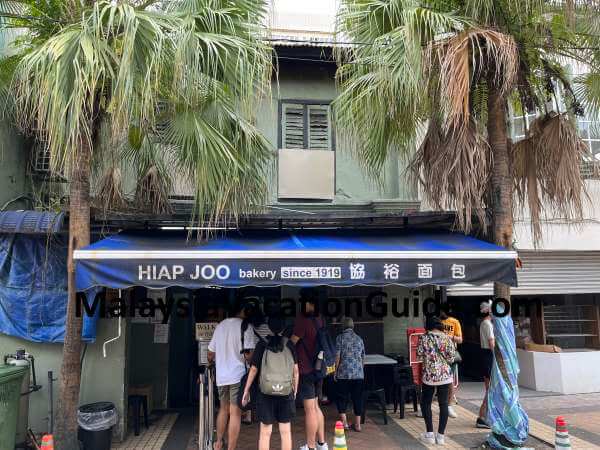 HIap Joo Bakery Shop