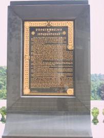 Malaysia Independence Declaration Script
