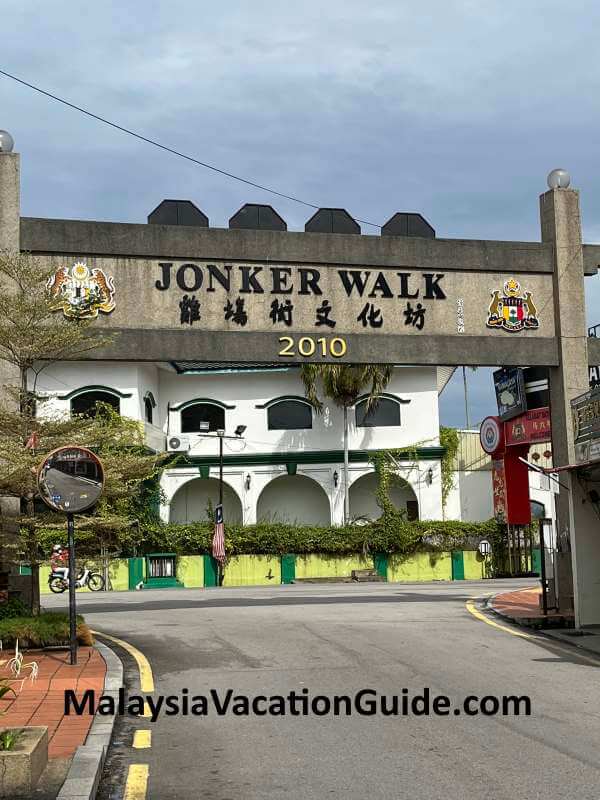 Jonker Walk Signage