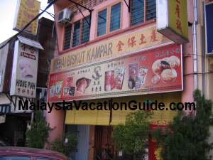 Kampar Biscuits