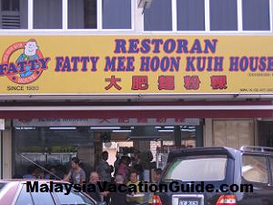 Fatty Mee Hoon Kuih House Restaurant