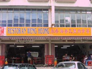 Restoran Weng Heong