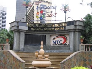 Malaysia Tourism Centre KL