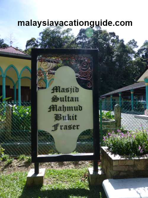 Masjid Sultan Mahmud Bukit Fraser