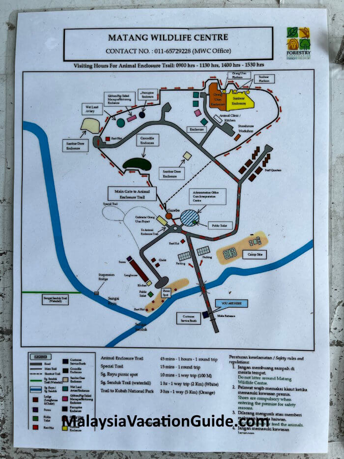 Matang Wildlife Centre Map