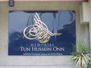 Tun Hussein Onn Memorial
