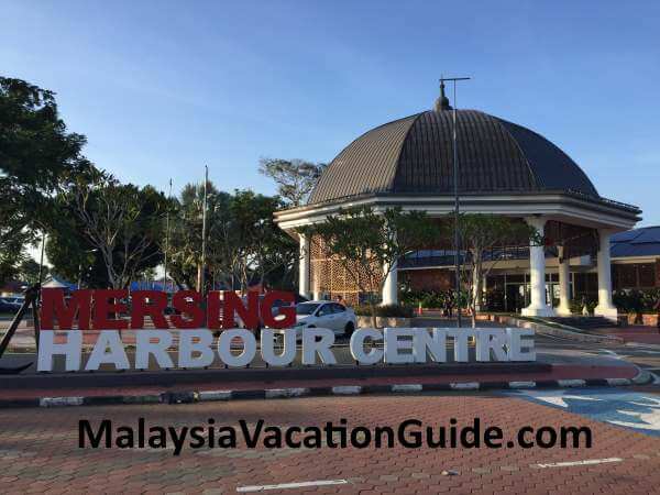 Mersing Harbour Centre