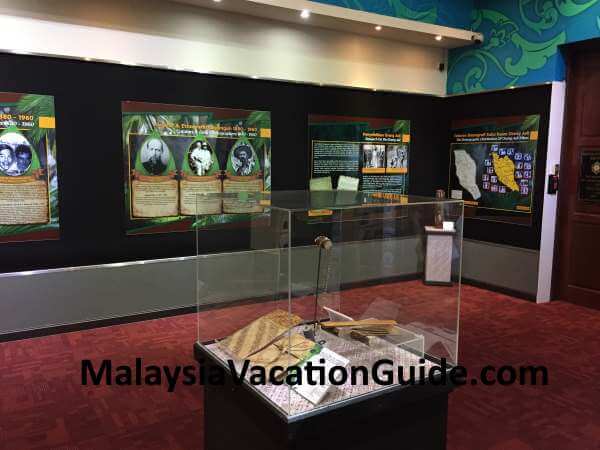Perak Museum Indoor Exhibition