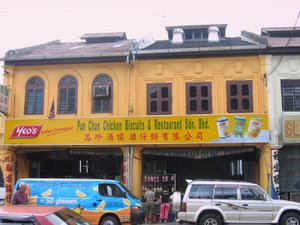 Pun Chun Restaurant Bidor