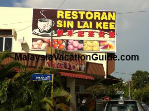 Pantai Remis Beach in Jeram, Selangor