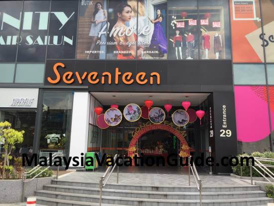 Seventeen Mall