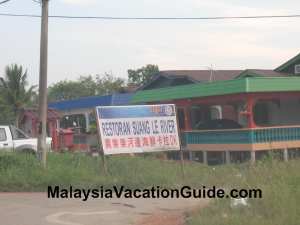 Restoran Suang Le River Signage