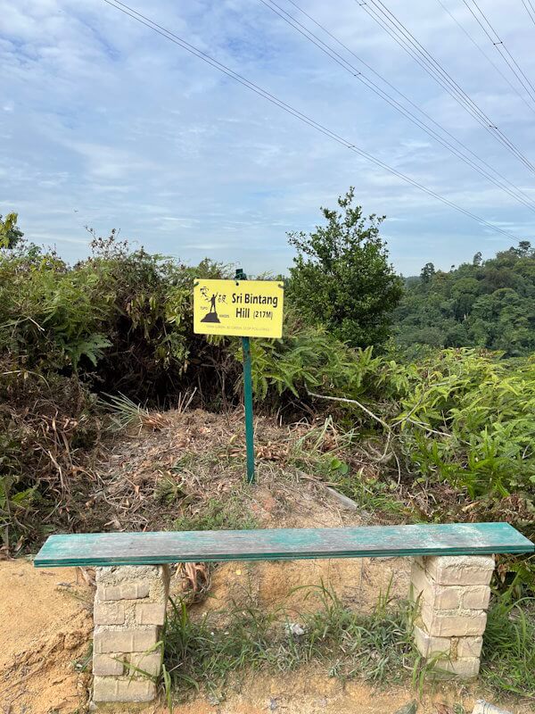 Sri Bintang Hill Bench Sri Bintang Hill Bench