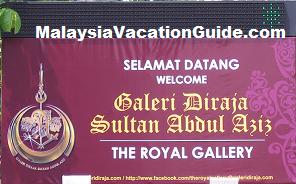 Galeri Diraja Sultan Abdul Aziz