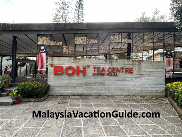 Sungei Palas Tea Garden Signage Cameron Highlands Sungei Palas Tea Garden Signage Cameron Highlands