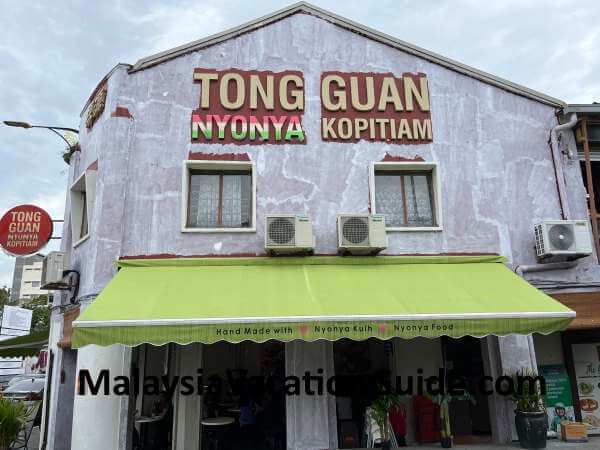 Tong Guan Nyonya Kopitiam