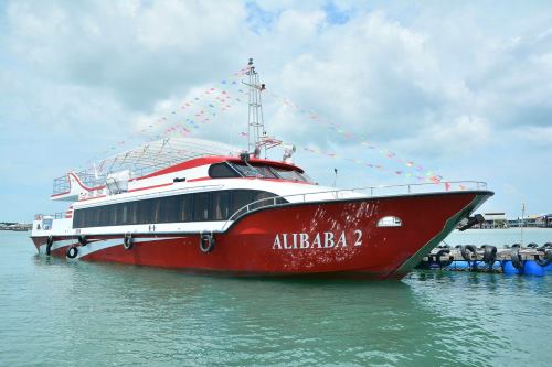 Alibaba Cruises