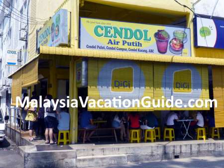 Cendol Air Putih, Kuantan