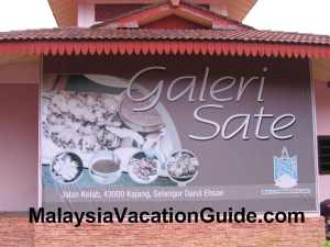 Galeri Sate Kajang