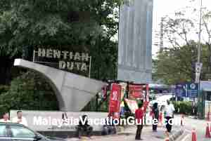 Hentian Duta Bus Terminal Entrance