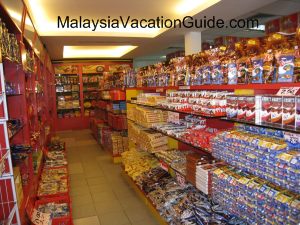 Kuah Langkawi Duty Free Shop