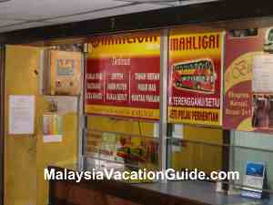 Hentian Putra Bus Terminal Ticketing Counters