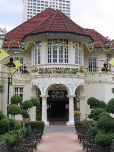 Malaysia Tourism Centre