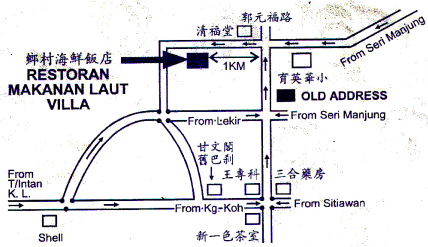 Map to Restoran Makanan Laut Villa