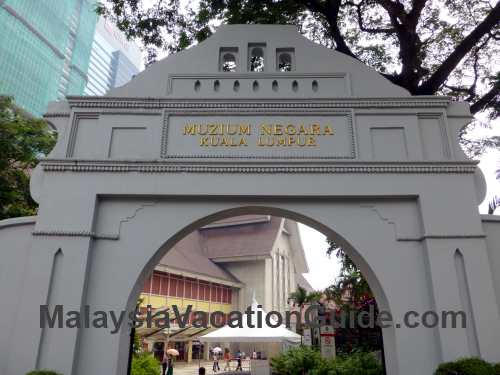 Muzium Negara Entrance