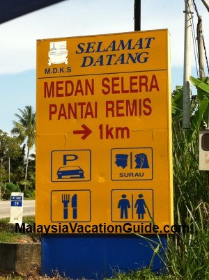 Medan Selera Pantai Remis Signage