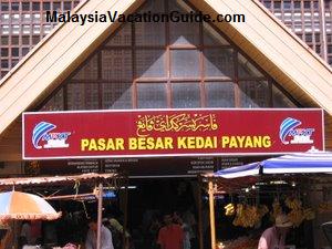 Pasar Besar Kedai Payang Terengganu