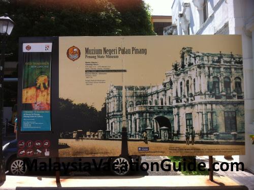 Penang State Museum Billboard