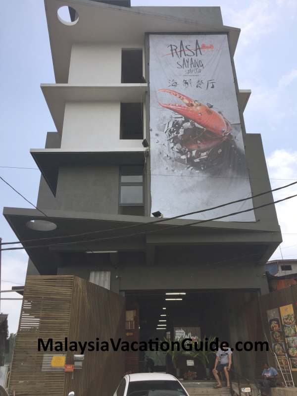 Rasa Sayang Kuala Sepetang Restaurant